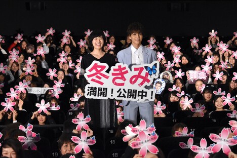 「去年の冬、きみと別れ」イベントの様子。