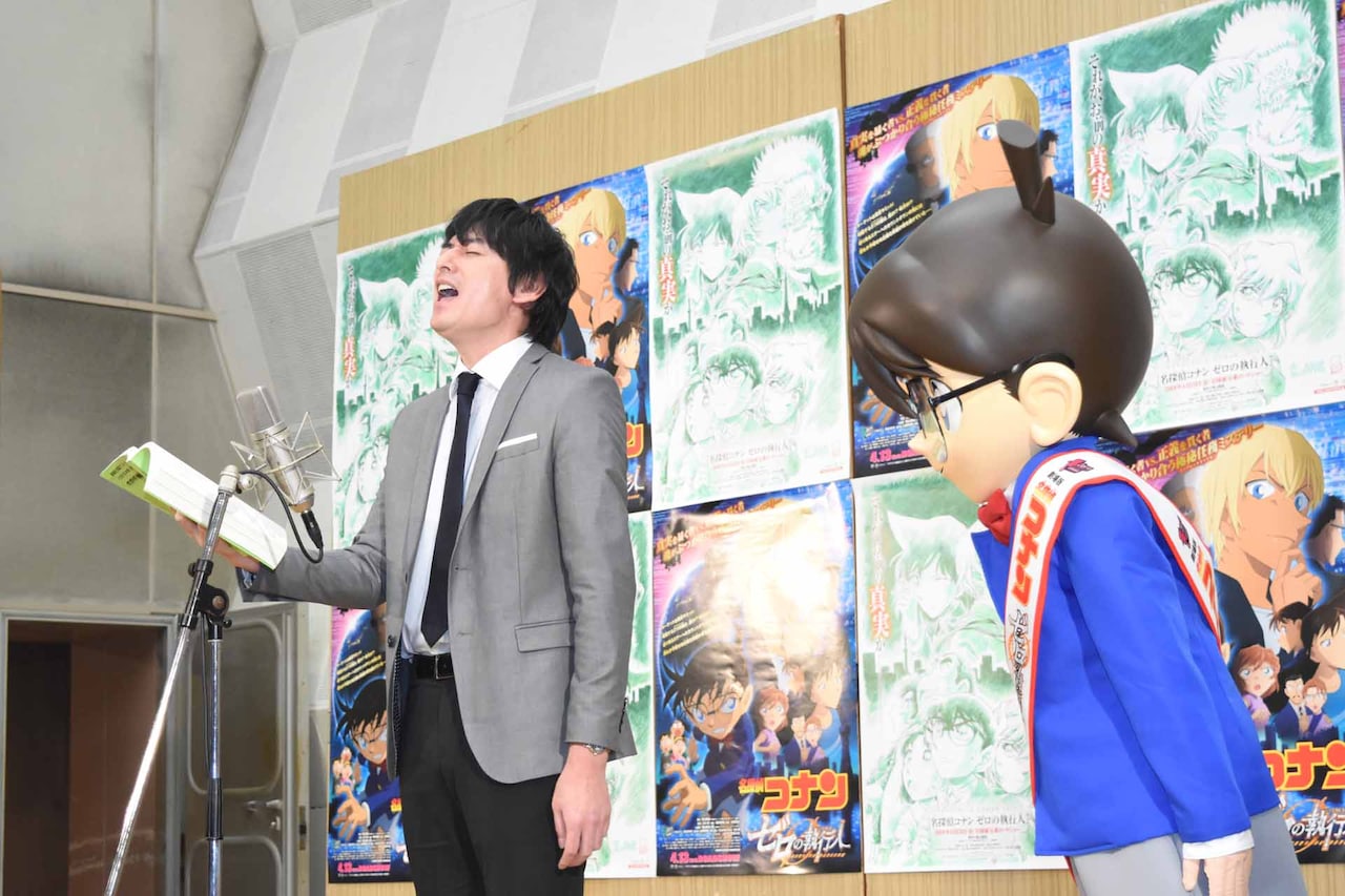 博多大吉が映画「名探偵コナン」アフレコで叫ぶ、歌う、戸惑う