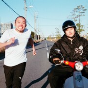 MOROHA新曲「ストロンガー」MVを公開、シングルはメルカリで販売も即完売