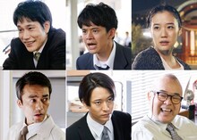 「宮本から君へ」キャスト。左上から時計回りに松山ケンイチ演じる神保和夫、池松壮亮演じる宮本浩、蒼井優演じる中野靖子、酒井敏也演じる島貫康治、浅香航大演じる益戸景、高橋和也演じる安達辰也。