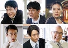 池松壮亮×真利子哲也のドラマ「宮本から君へ」に松山ケンイチ、蒼井優が出演