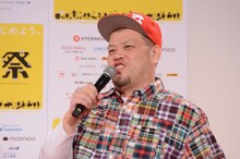 くっきー（野性爆弾）