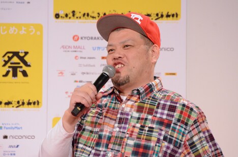 くっきー（野性爆弾）