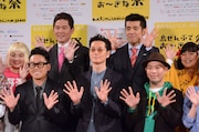 沖縄国際映画祭ラインナップ発表、「妻ふり」「ドルメンX」のワールドプレミア開催