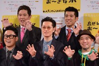 第10回沖縄国際映画祭「島ぜんぶでおーきな祭」概要発表会見の様子。