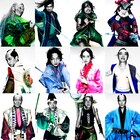 綾野剛「パンク侍」に北川景子、東出昌大、染谷将太、浅野忠信、村上淳ら10人