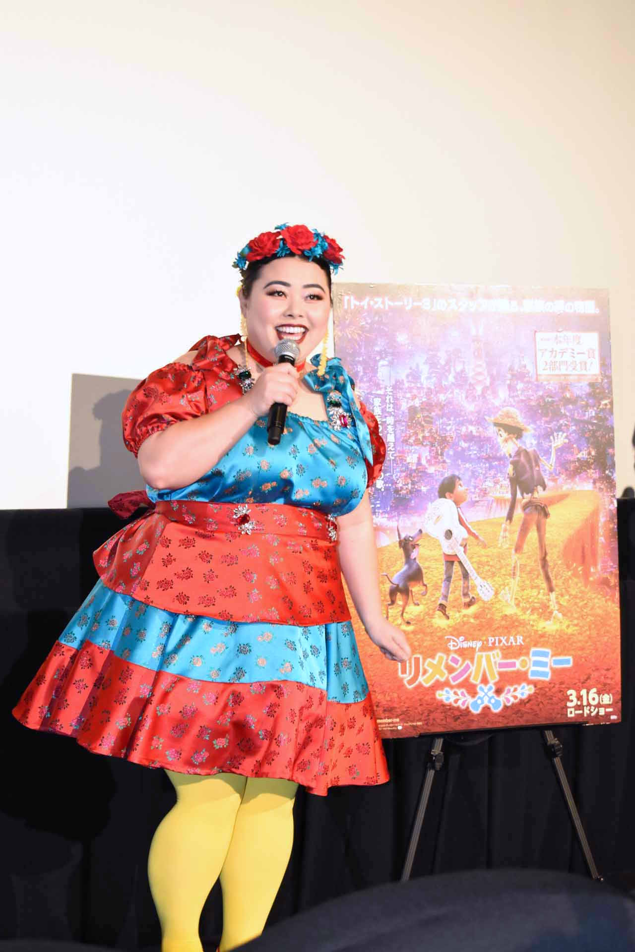 渡辺直美