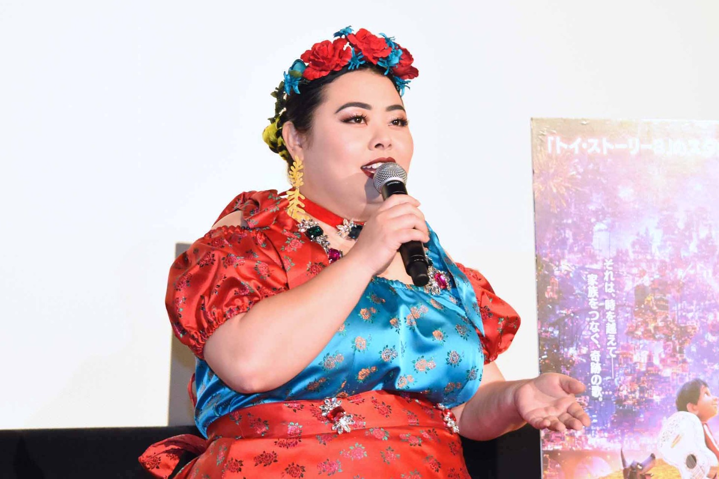 渡辺直美