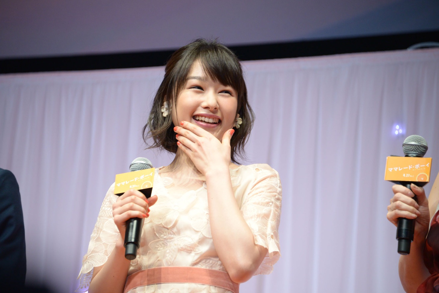 桜井日奈子