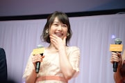 桜井日奈子