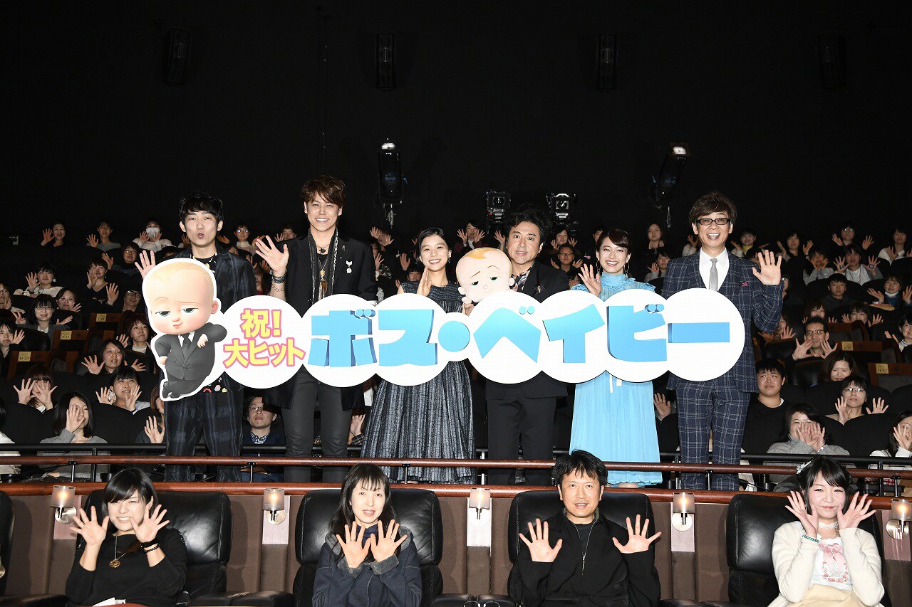 ムロツヨシが「ボス・ベイビー」続編への出演を熱望、「ドラゴンベイビーです！」