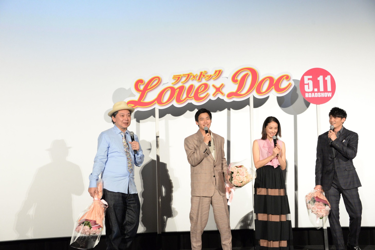「ラブ×ドック」完成披露試写会の様子。
