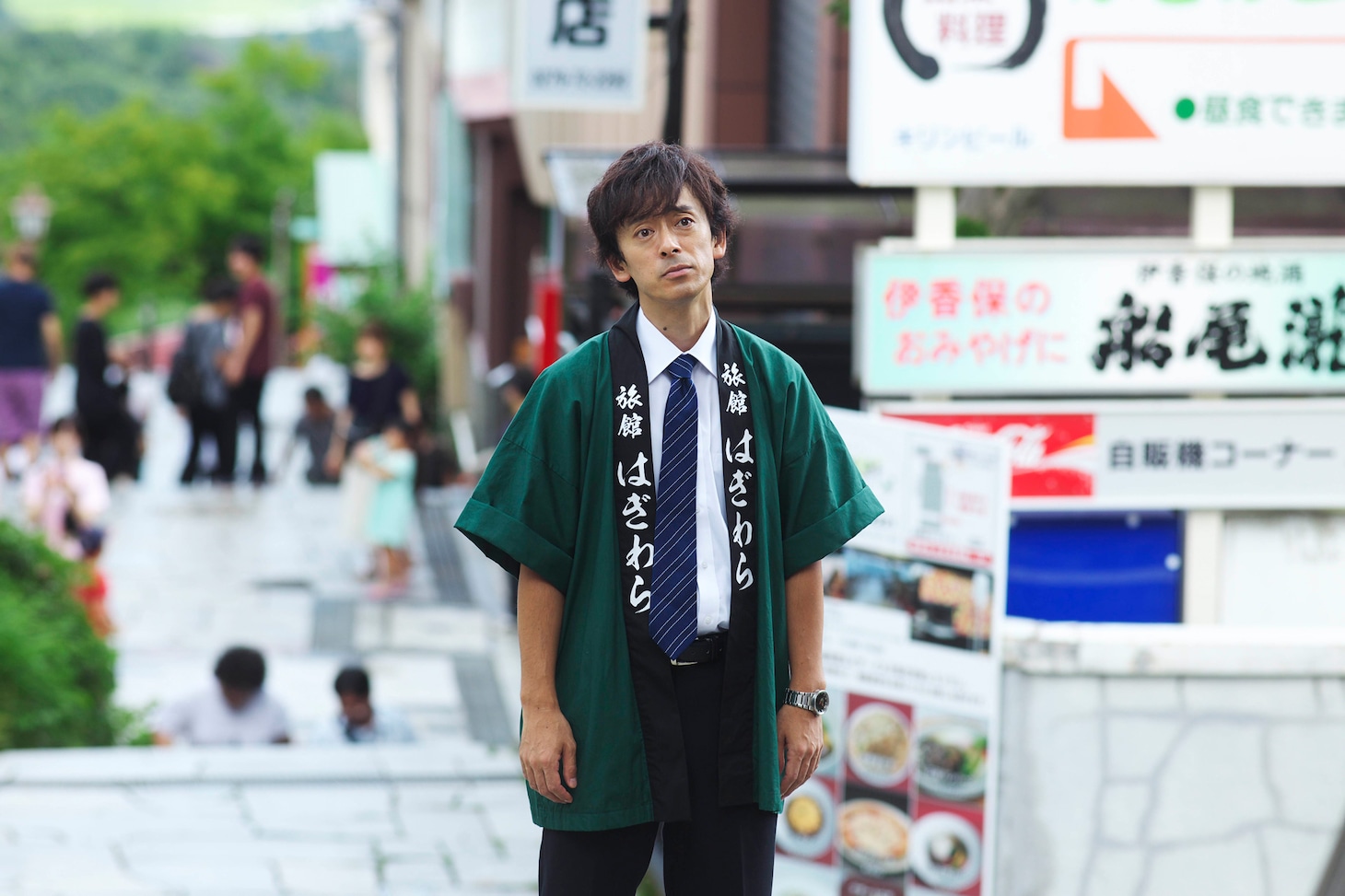 「榎田貿易堂」新場面カット