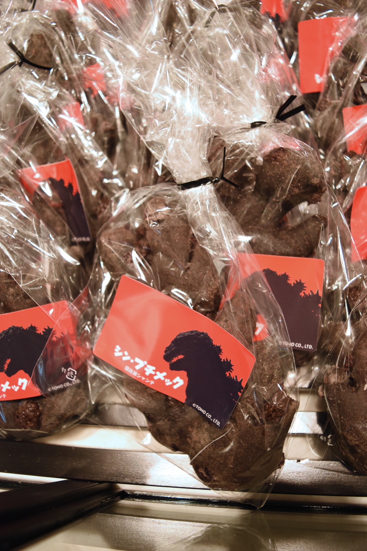 ゴジラ×ル・プチメック ゴジラパン