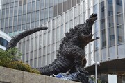 新・ゴジラ像