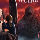 「GODZILLA」×「PSYCHO-PASS」コラボビジュアル解禁、監督陣のコメントも