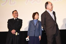 左から林家正蔵、吉行和子、橋爪功。