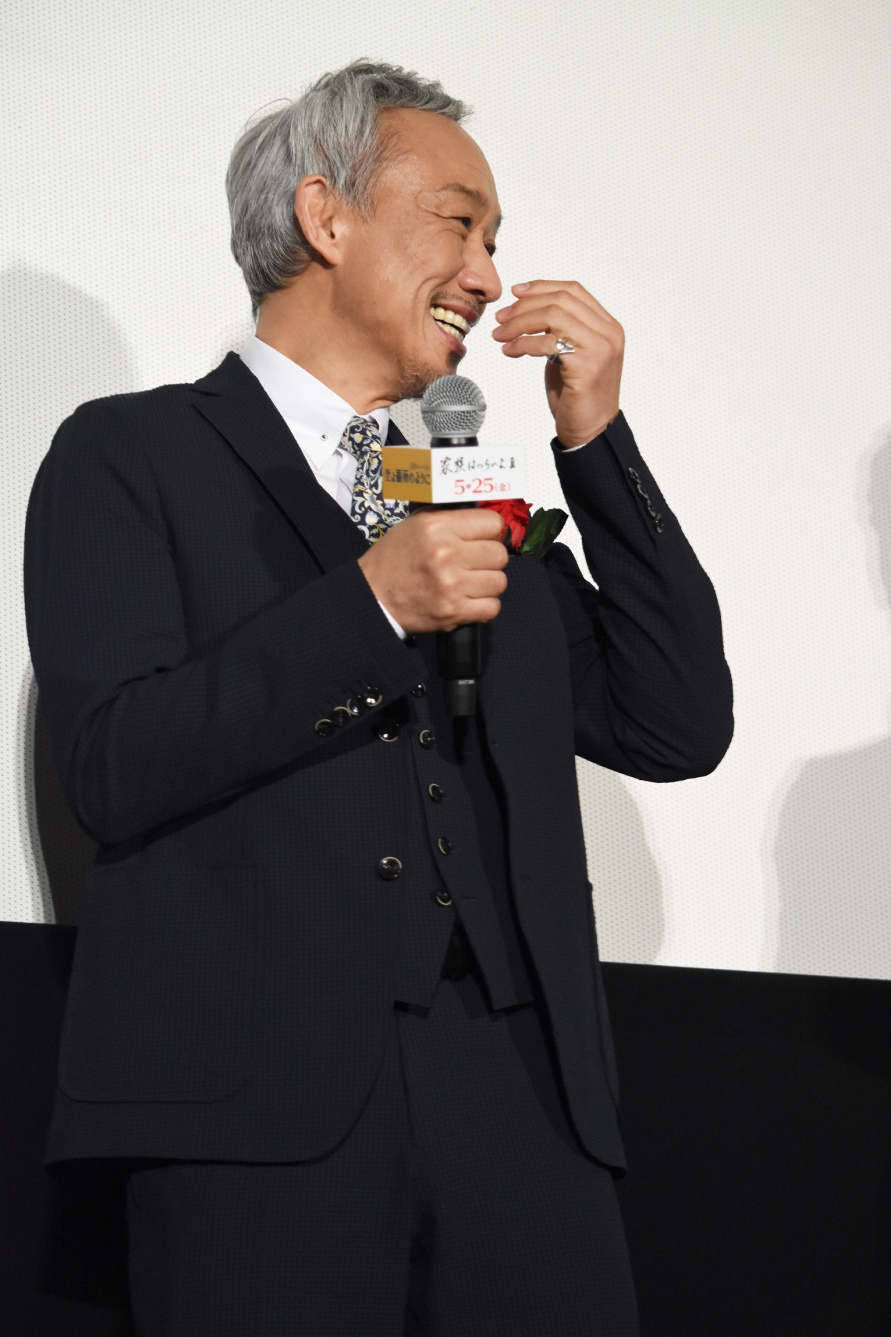 西村まさ彦