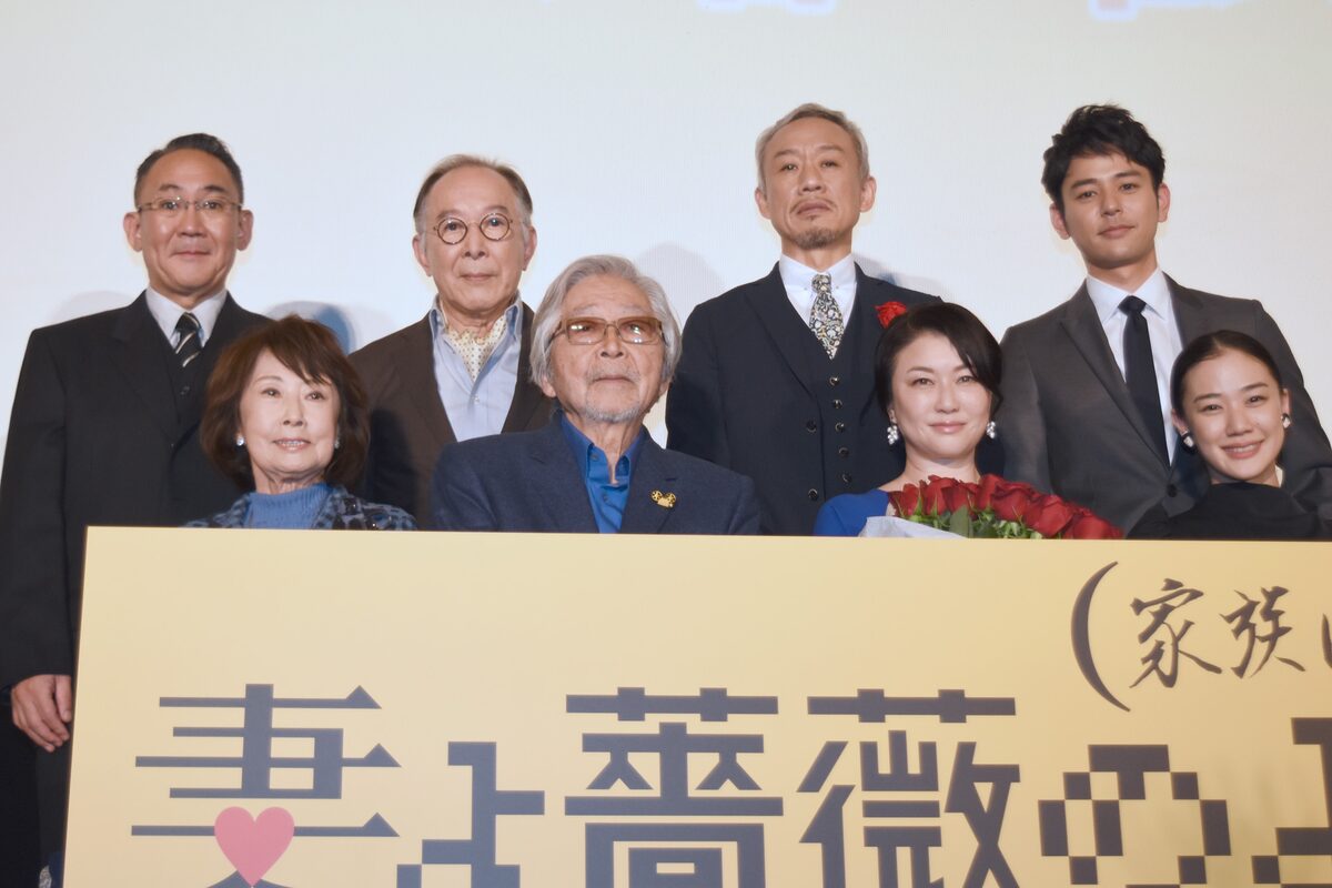 家族はつらいよiii 橋爪功と山田洋次が またやりたい と続編に意欲 イベントレポート 写真17枚 映画ナタリー