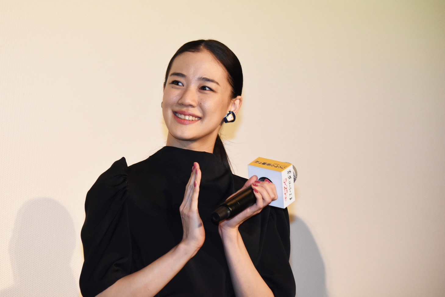 蒼井優