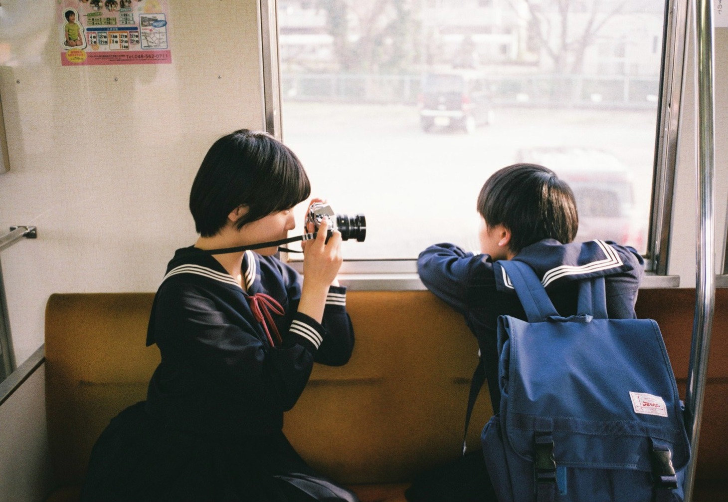 「ひとひら」