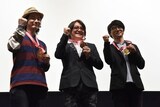 金メダルを贈呈された3人。左から高橋悠也、鈴村展弘、大森敬仁。
