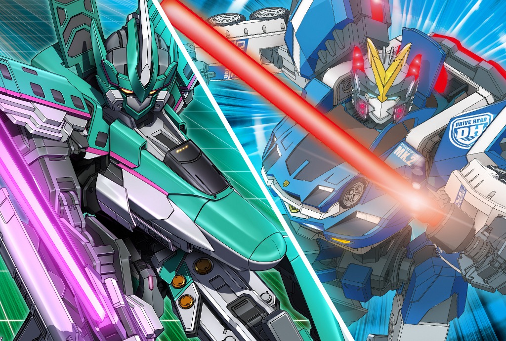 「映画ドライブヘッド～トミカハイパーレスキュー 機動救急警察～」ビジュアル (c)プロジェクト シンカリオン・JR-HECWK/超進化研究所・TBS (c)TOMY／ドライブヘッド2018・TBS