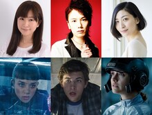 上段左から茅野愛衣、KENN、坂本真綾。下段左からフナーレ、ウェイド、サマンサ。
