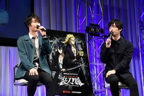 左から上村祐翔、梅原裕一郎。