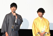 左から阪本一樹、須賀健太。