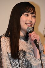福原遥