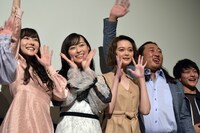 「女々演」初日舞台挨拶の様子。