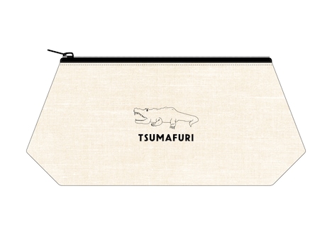 「家に帰ると妻が必ず死んだふりをしています。」ムビチケカード特典のポーチ。