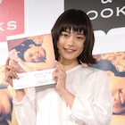 杉咲花が1st写真集の発売記念イベントに登壇「基本すっぴんです」