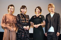 「娼年」トークイベント。左から桜井ユキ、冨手麻妙、大谷麻衣、猪塚健太。