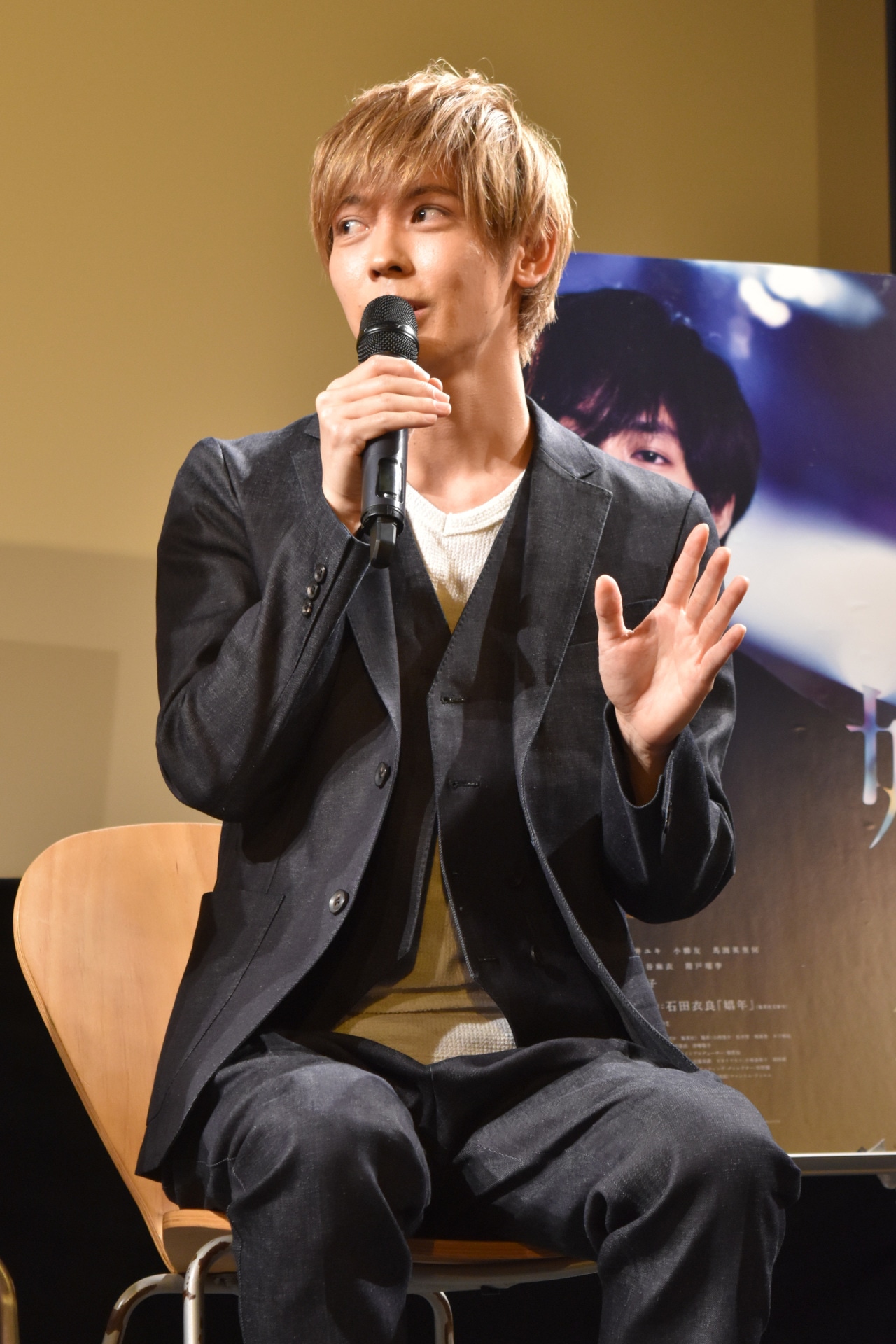 猪塚健太