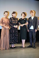左から桜井ユキ、冨手麻妙、大谷麻衣、猪塚健太。