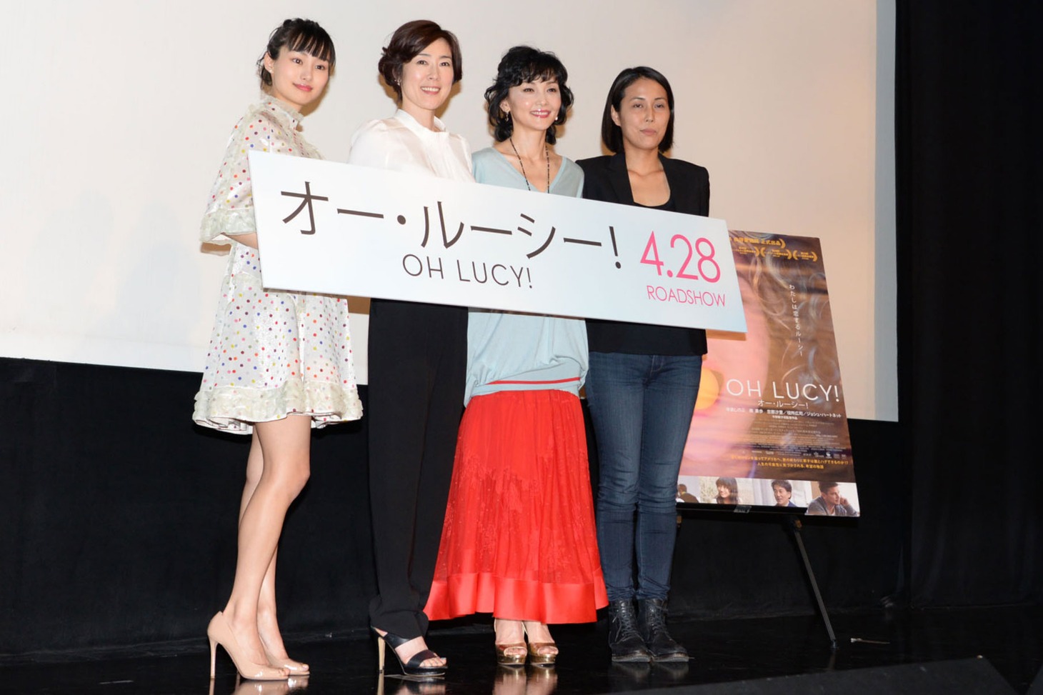 左から忽那汐里、寺島しのぶ、南果歩、平柳敦子。