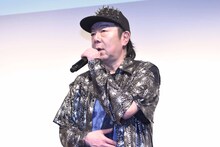 古田新太