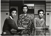 「彼岸花」 (c)1958 松竹株式会社