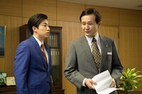 「さらば青春、されど青春。」