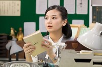 「さらば青春、されど青春。」