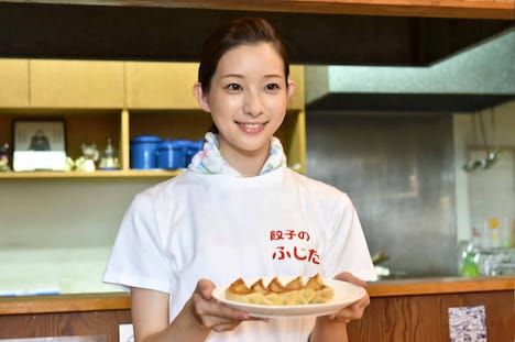 「キスできる餃子」