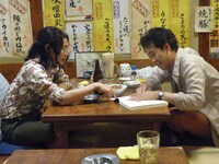 「恋は雨上がりのように」