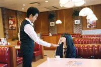 「恋は雨上がりのように」