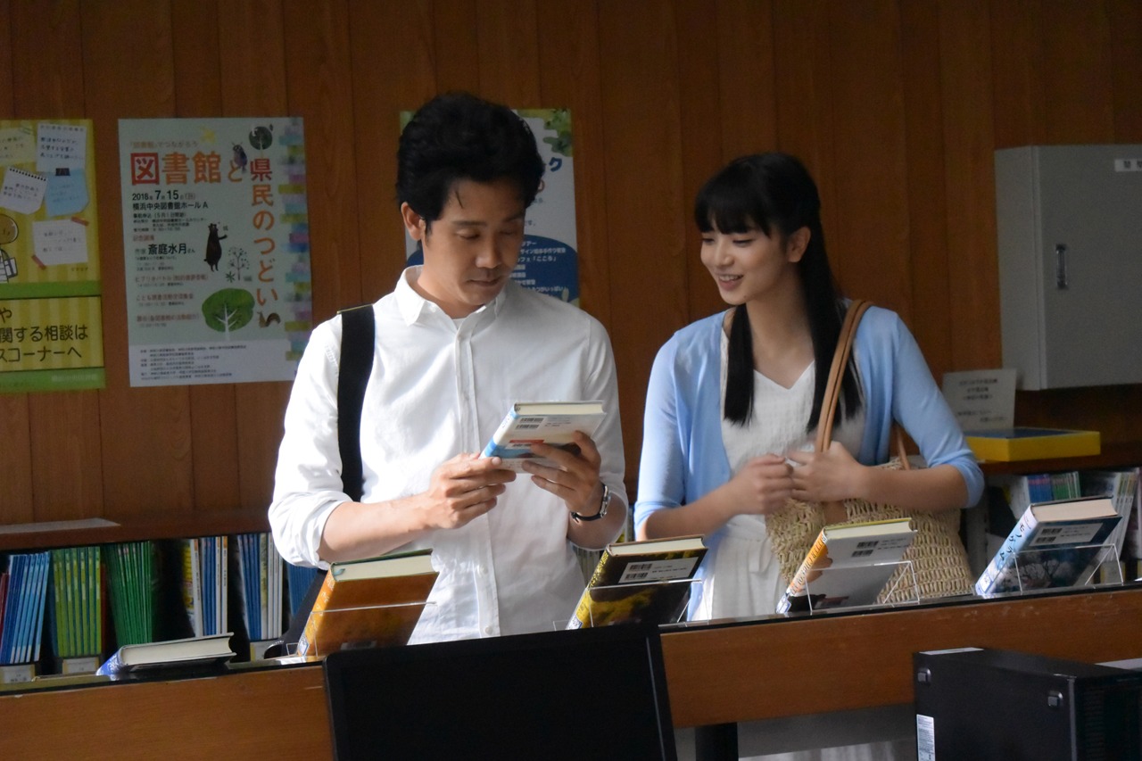 「恋は雨上がりのように」新場面カット