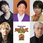 「映画クレヨンしんちゃん」新作に水島裕、置鮎龍太郎、真殿光昭、勝杏里、廣田行生