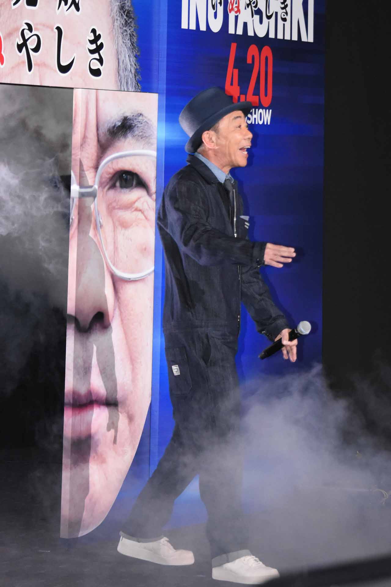 木梨憲武