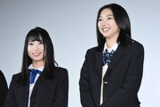 左から上野優華、武田玲奈。