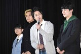 左から海田朱音、水野勝、貴志晃平、大和孔太。